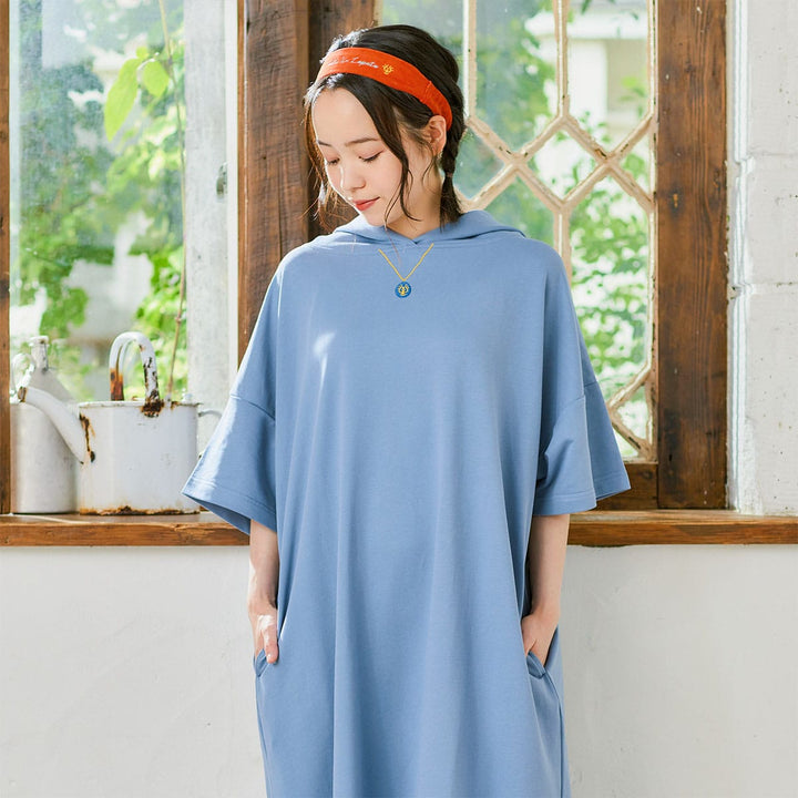 [Précommande] Castle in the Sky Lounge Wear / Robe de Sheeta