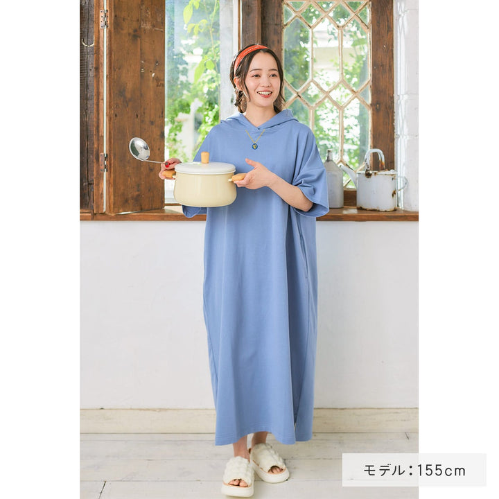 [Précommande] Castle in the Sky Lounge Wear / Robe de Sheeta