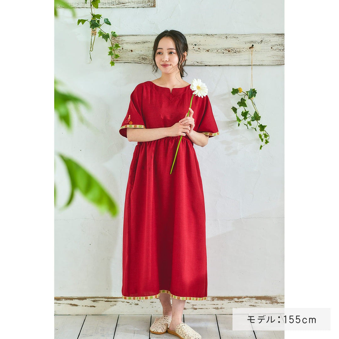 [Pre-order] The Secret World of Arrietty Lounge Wear / Arrietty's dress