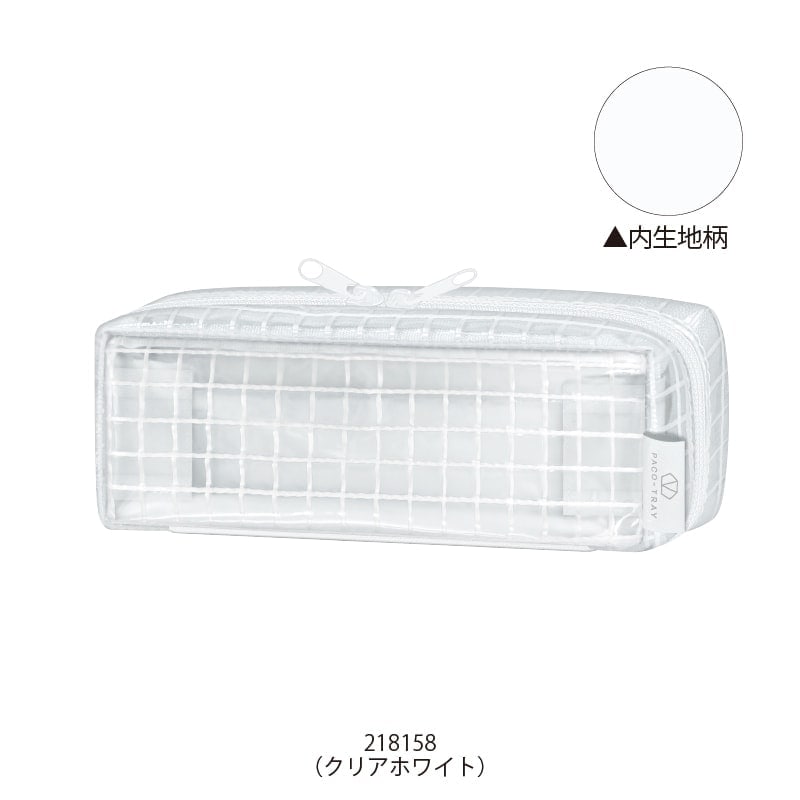 [Pre-order] Paco-Tray Clear Pen Case
