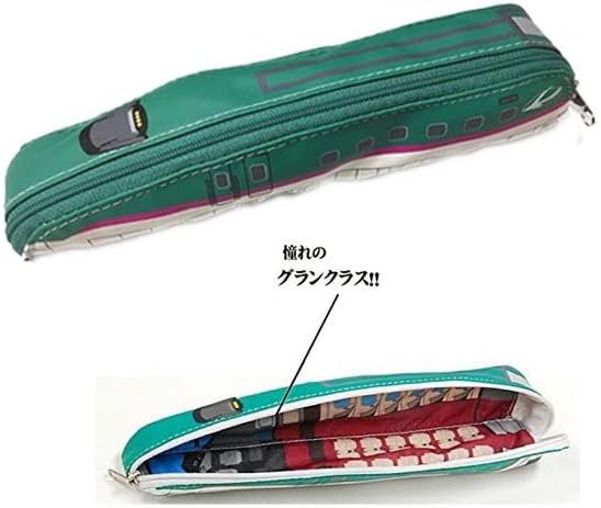 [Précommande] Trousse à crayons TARGA Japan Train