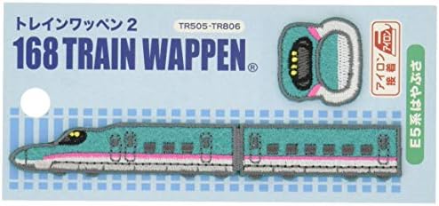 [Pre-order] Irohaism Japan Train Seal Patch (side view)