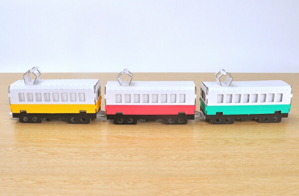 hacomo Cardboard Craft Kit / Train Set (3 pcs.)