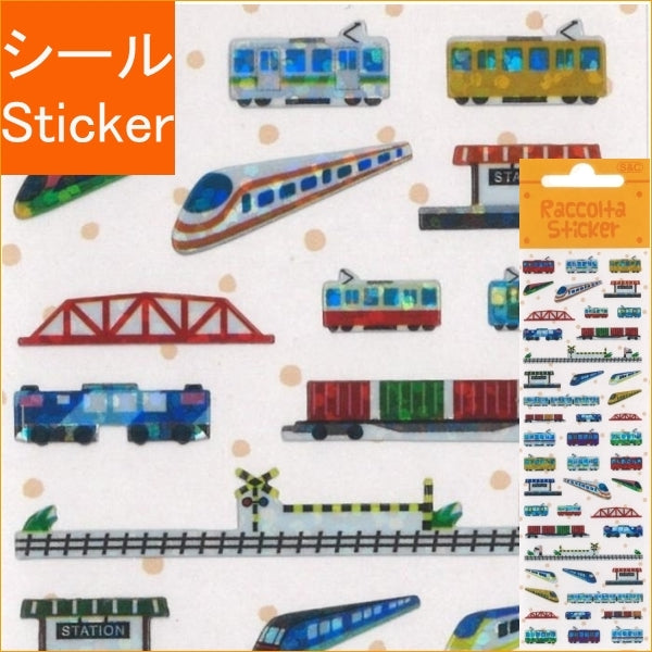 Holographic Train Sticker Sheet