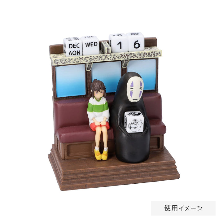 [Pre-order] Spirited Away All-Year-Calendar Figurine (Unabara Railway)