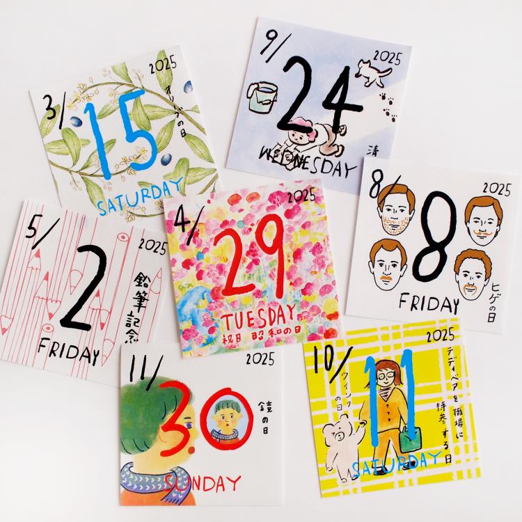 [Loft Limited] Paper Message 2025 Daily Calendar (with bookmark card)