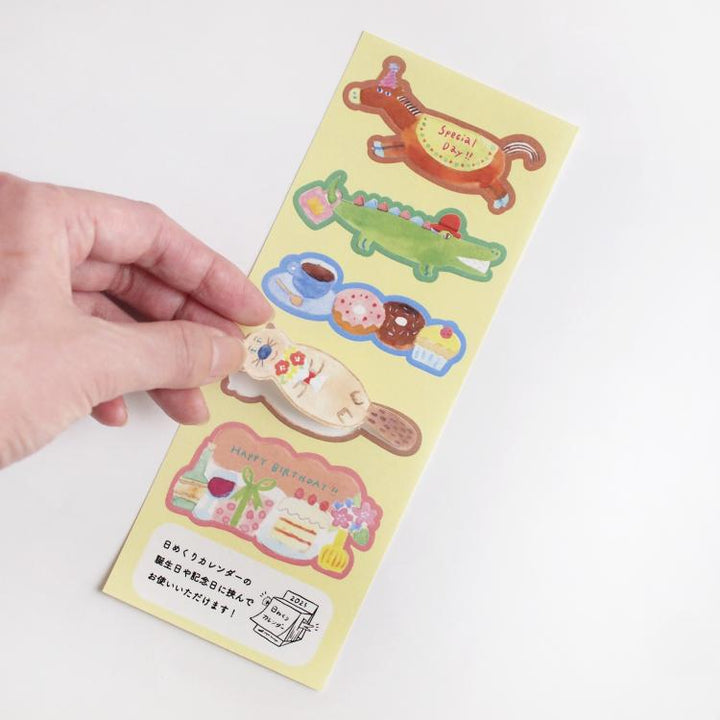 [Loft Limited] Paper Message 2025 Daily Calendar (with bookmark card)