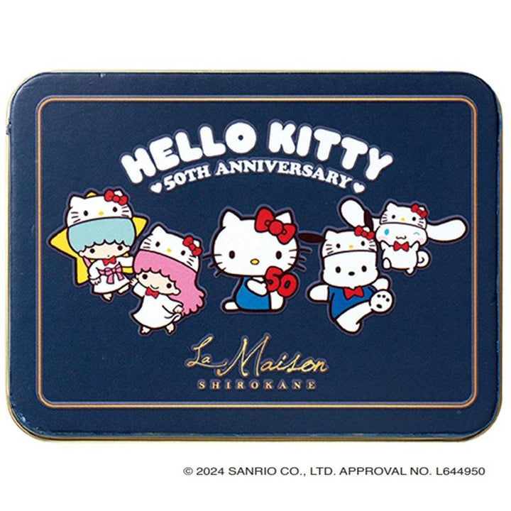 Sanrio Characters Chocolate Tin Can (blue)