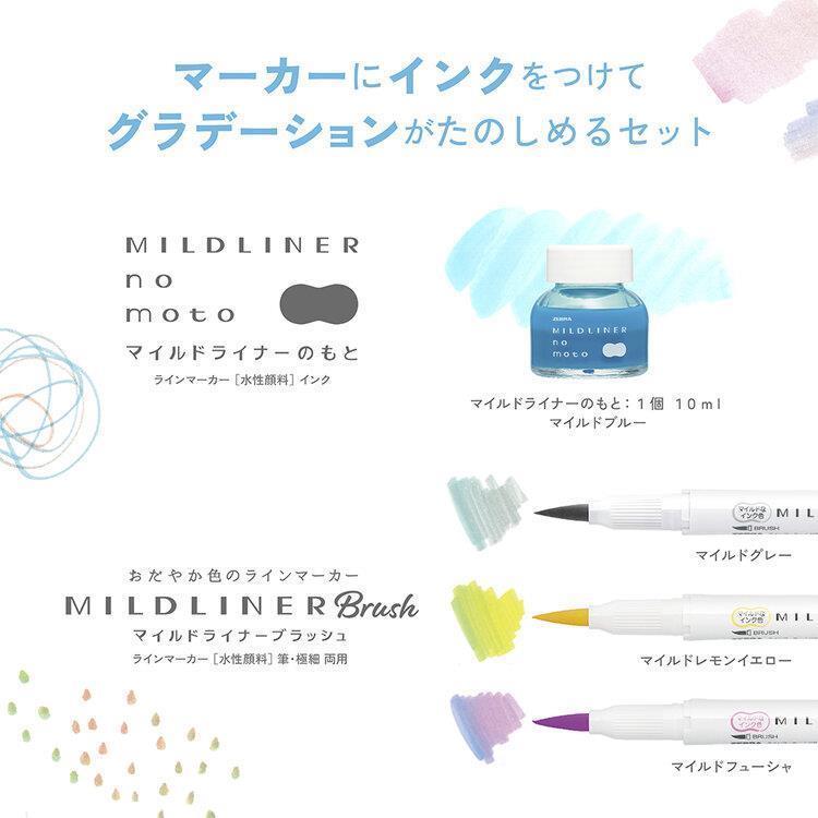 Mildliner no moto(Ink) & Mildliner Brush Set