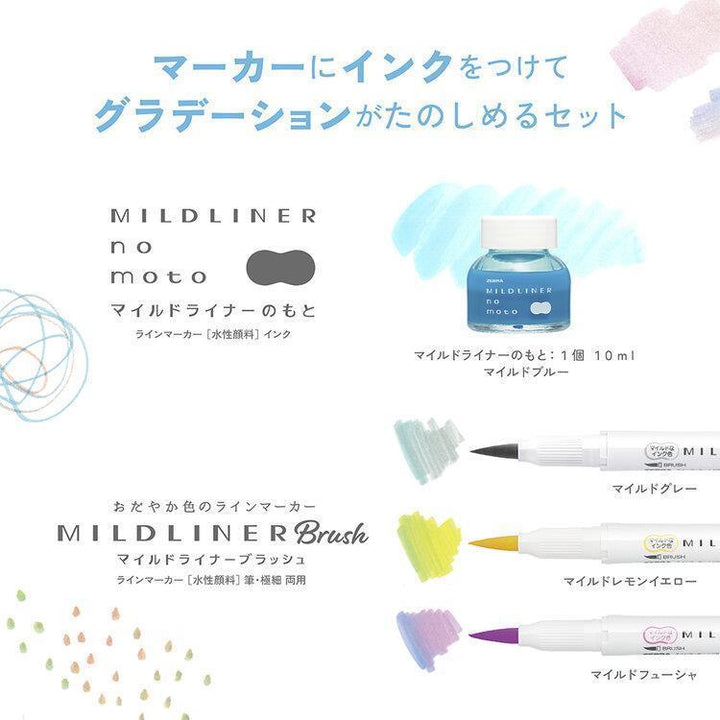 Mildliner no moto(Ink) & Mildliner Brush Set