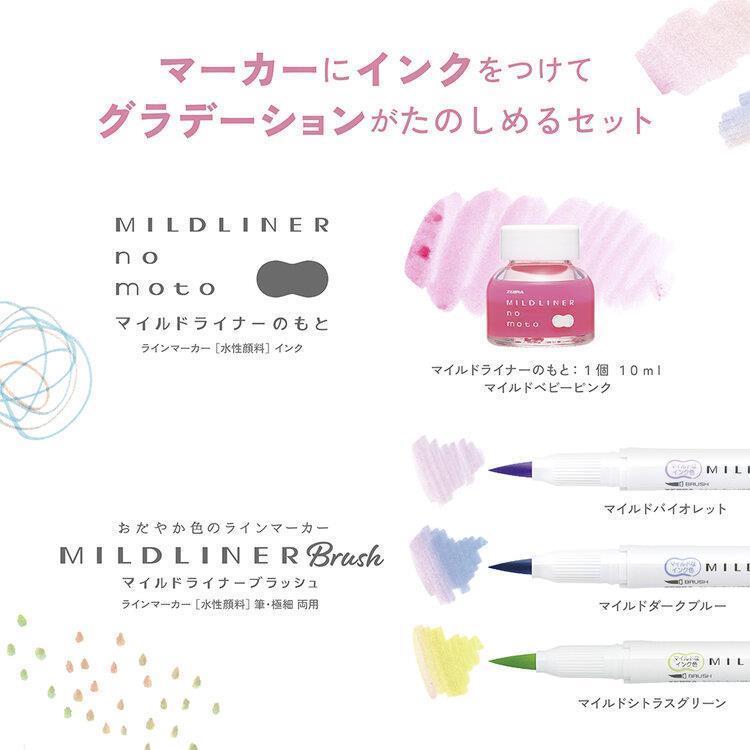 Mildliner no moto(Ink) & Mildliner Brush Set