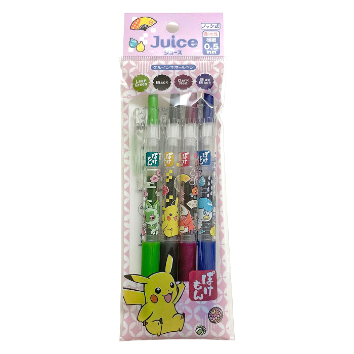 Products Tagged 