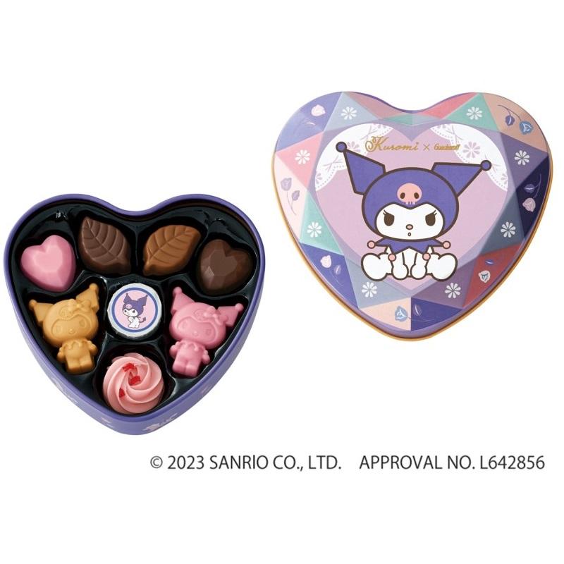 Kuromi Heart Chocolate Tin Can