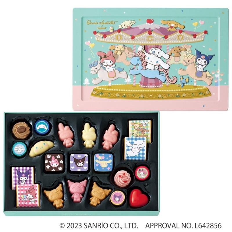 Sanrio Characters Merry Go Round Chocolate Tin Can