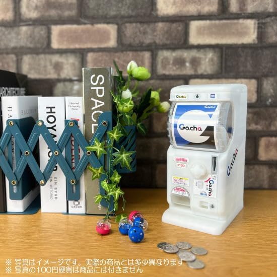 [RARE] TAKARA TOMY A.R.T.S. Mini Gachapon Machine
