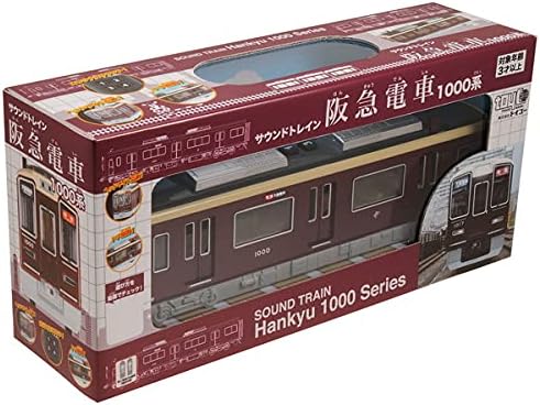 [Pre-order] Toyco Sound Train / Japan Train Toy with Realistic Sound