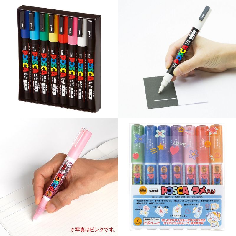 [Pre-order] Mitsubishi Posca / Water Color Marker Set