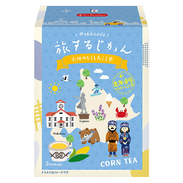 Tea BoutiqueTravel Time Hokkaido Corn Tea (5 pcs.)