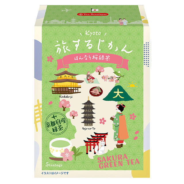 Té Verde Sakura Kyoto Tea Boutique Travel Time (5 uds.)