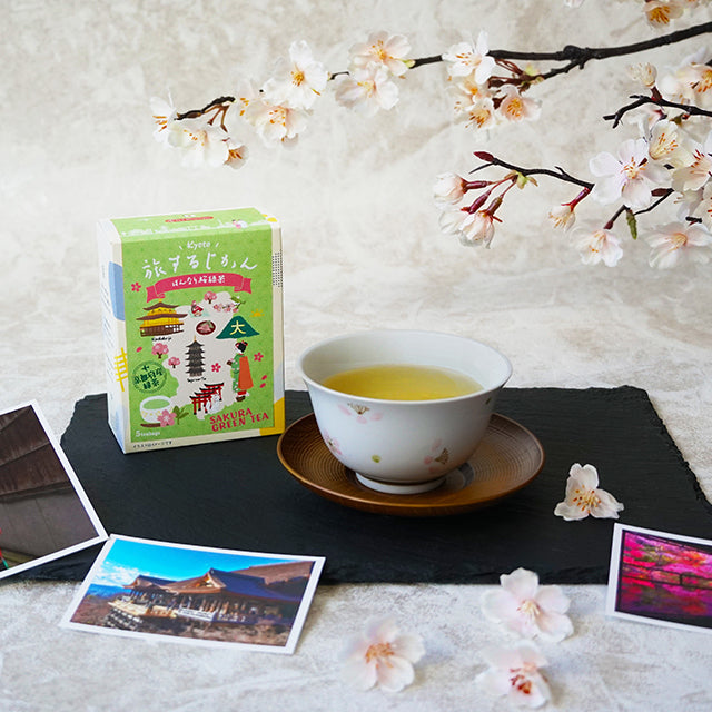 Té Verde Sakura Kyoto Tea Boutique Travel Time (5 uds.)