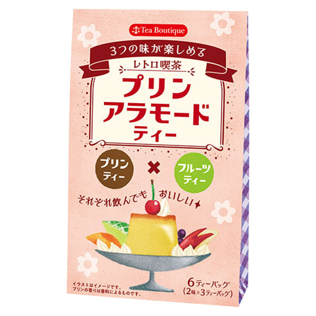 Retro Cafe Pudding A La Mode Tea (6 pcs.)