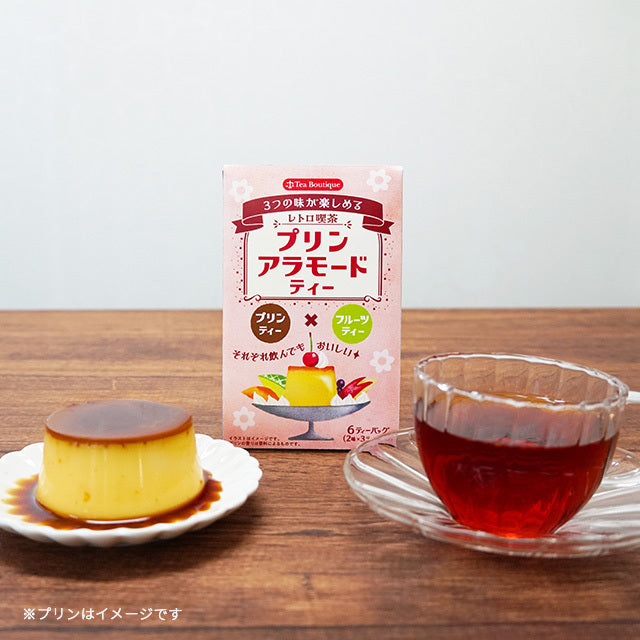 Retro Cafe Pudding A La Mode Tea (6 pcs.)