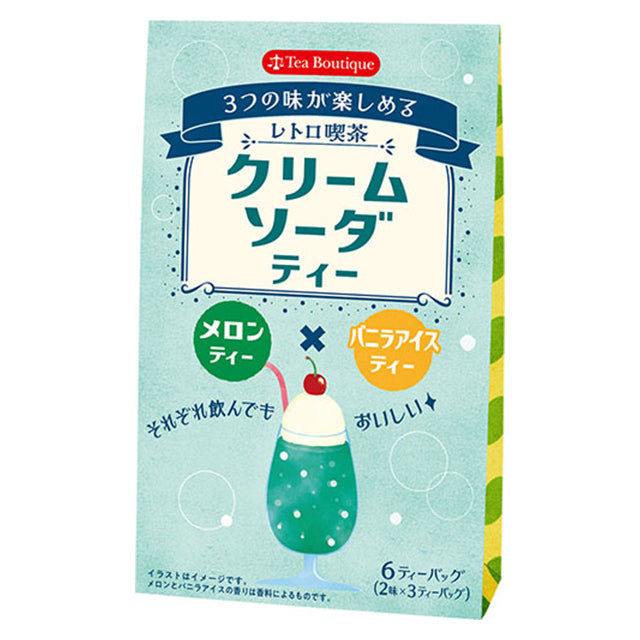 Retro Cafe Cream Soda Tea (6 pcs.)