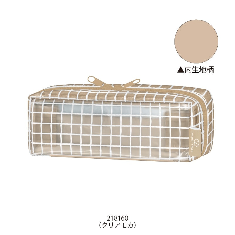 [Pre-order] Paco-Tray Clear Pen Case