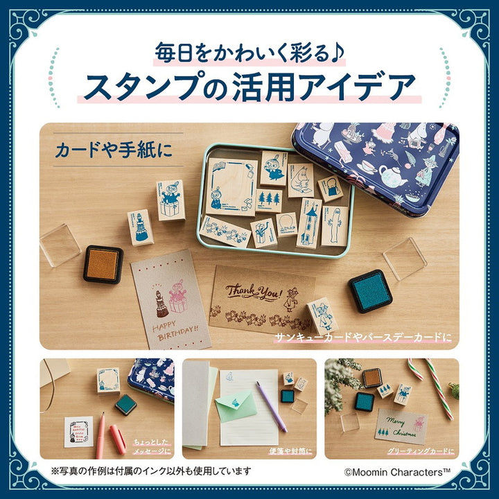 [LIMITED / RARE] Japanese Magazine with Moomin Characters Stamp and Ink with Tin Can Set (Copy)