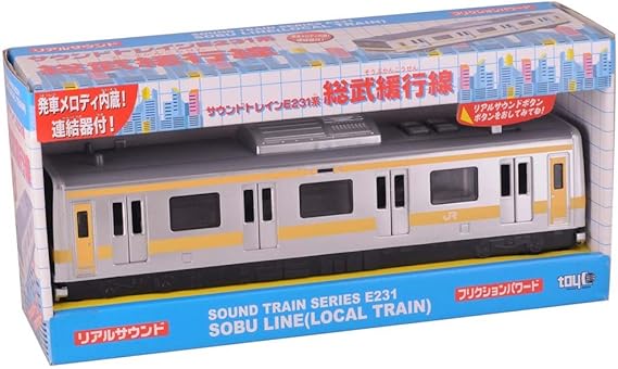 [Précommande] Toyco Sound Train / Jouet de train japonais avec son réaliste