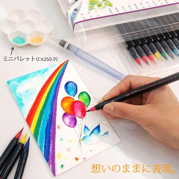 Akashiya Vivid Traditional Japanese Watercolor Brush Pen (16 pcs)