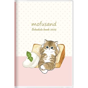 [Pre-order] mofusand Schedule Book 2025 / Chiffon Cake B7