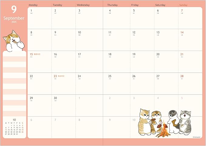 [Pre-order] mofusand Schedule Book 2025 / Same Nyan B6