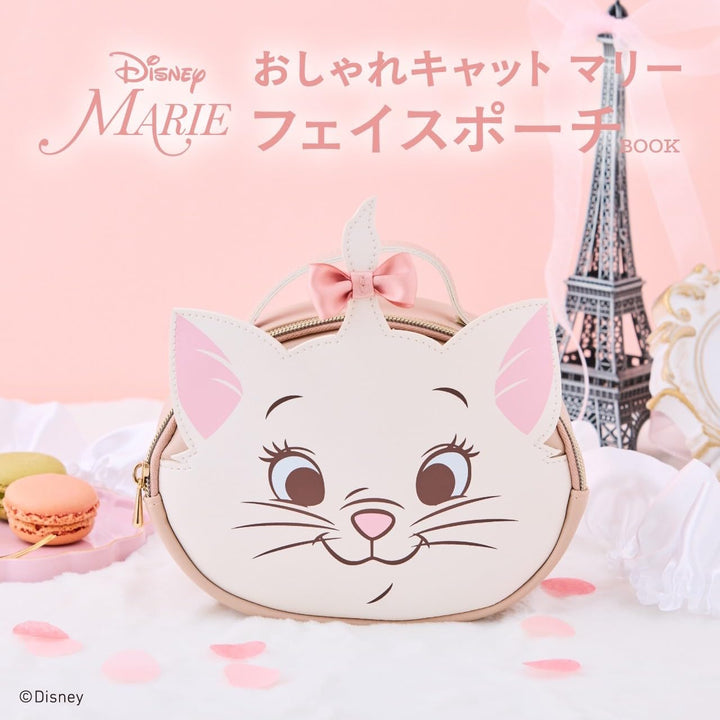 [Pre-order] Disney Aristocats Marie Face Pouch Mook