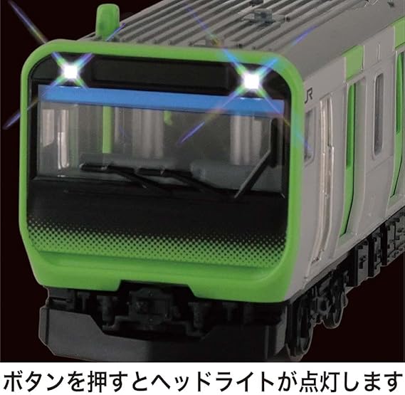 [Pre-order] Toyco Sound Train / Japan Train Toy with Realistic Sound