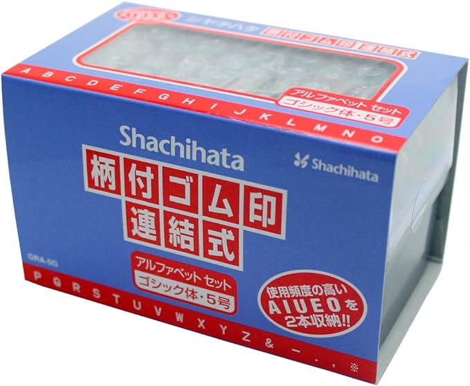 [Pre-order] Connected Alphabet Stamp / Shachihata