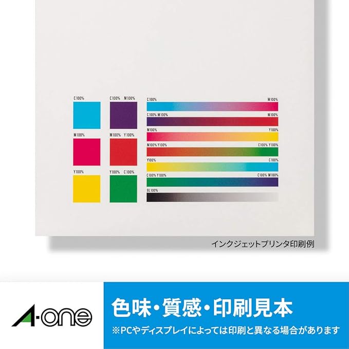 [Kaila's recommend] A-one Label A4 Glossy Sticker (For inkjet printer, Uncut 50 sheets)