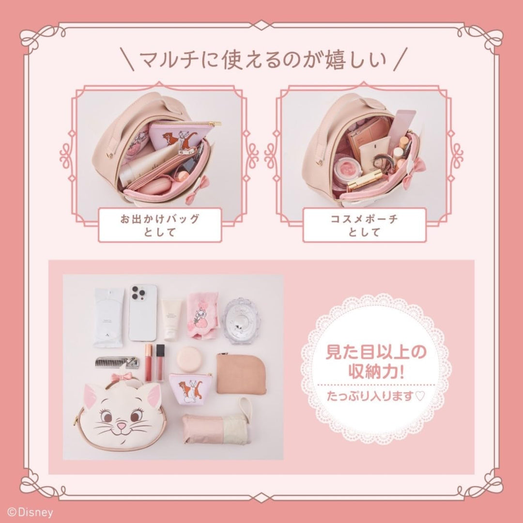 [Pre-order] Disney Aristocats Marie Face Pouch Mook