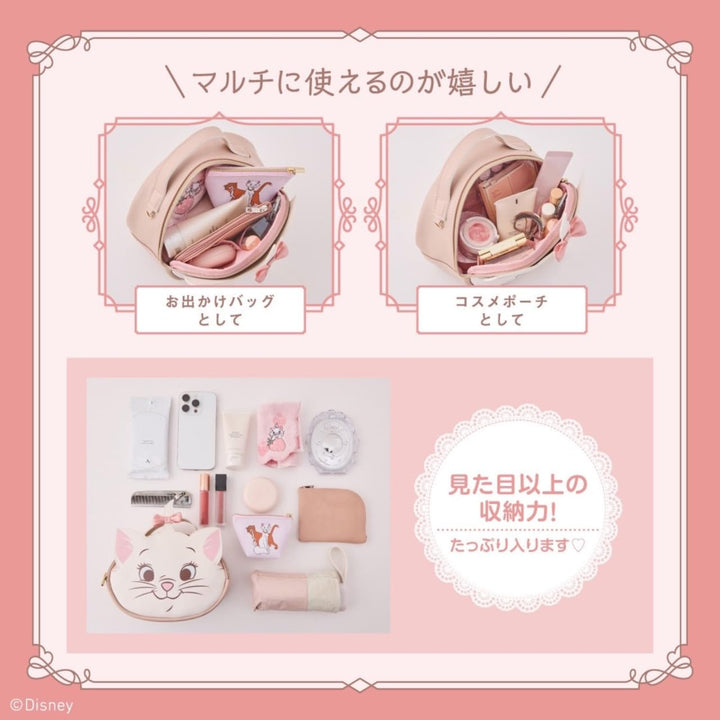 [Pre-order] Disney Aristocats Marie Face Pouch Mook