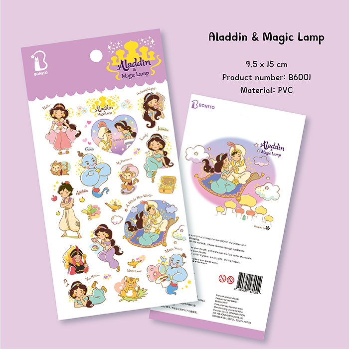 Aladdin & Magic Lamp Sticker