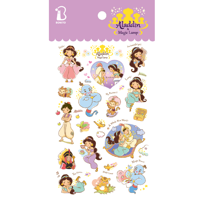 Aladdin & Magic Lamp Sticker