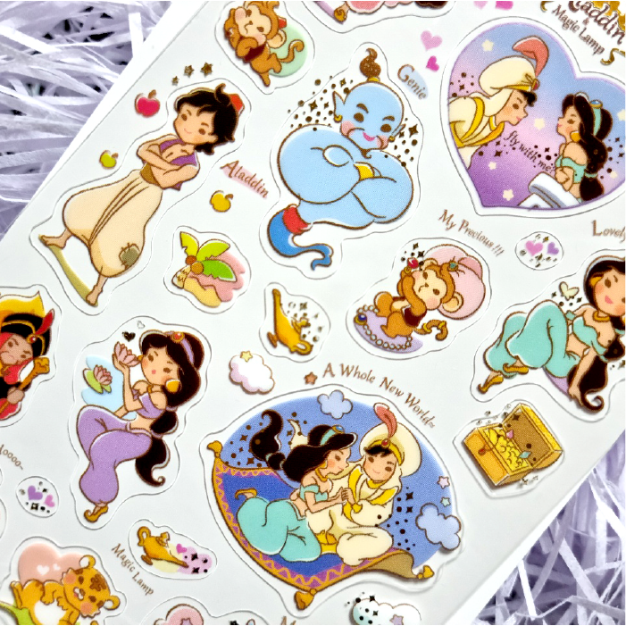 Aladdin & Magic Lamp Sticker