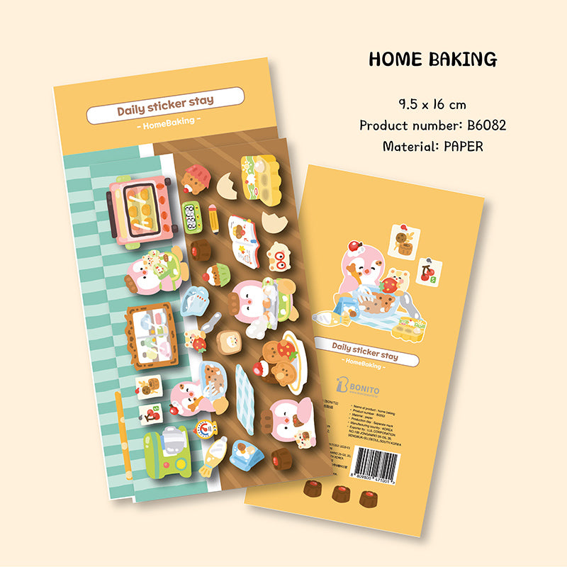 Home Baking Sticker