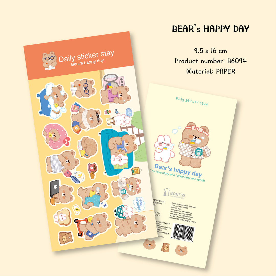 Bear's Happy Day Sticker