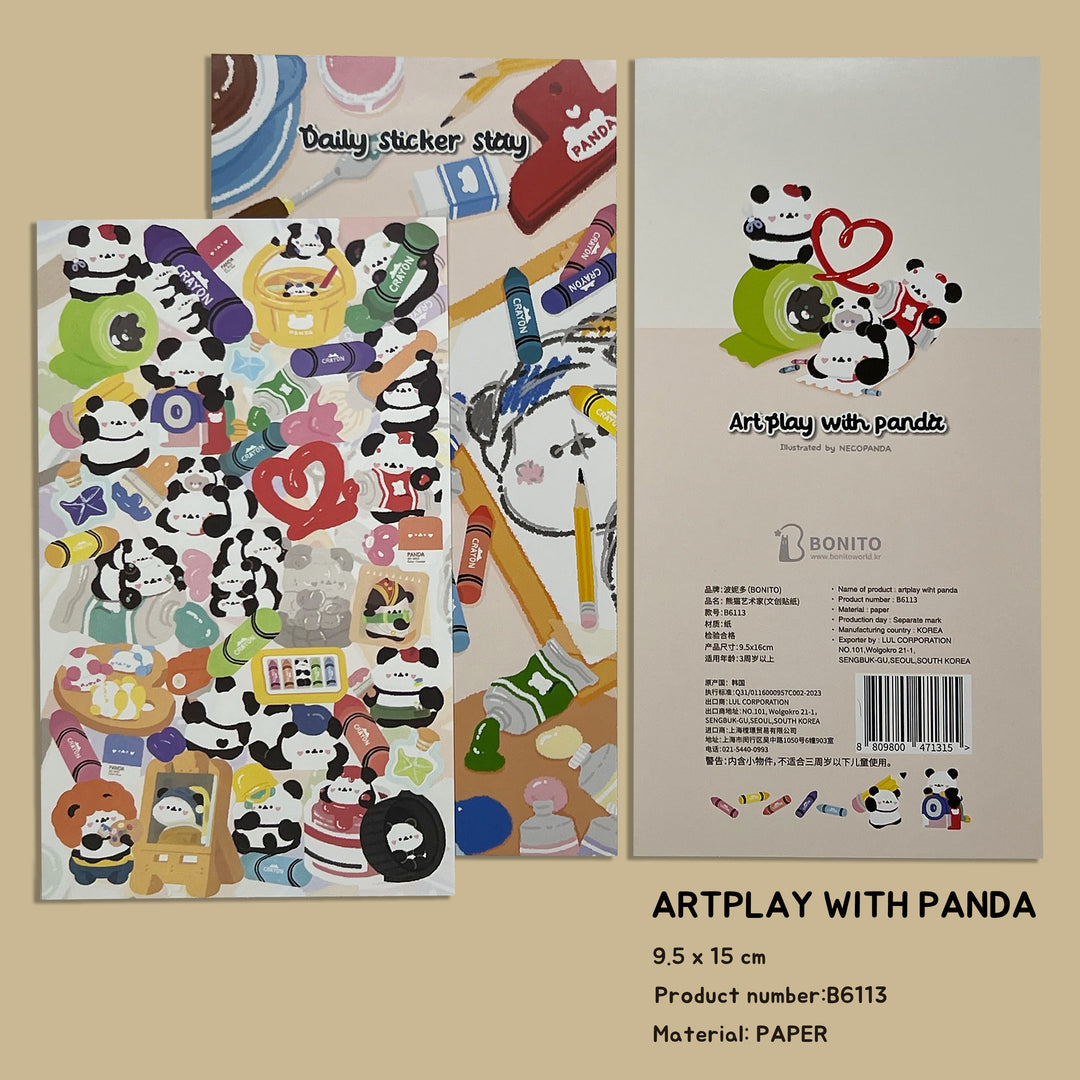 Artplay With Panda Sticker