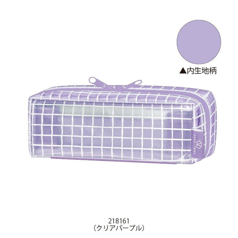 [Pre-order] Paco-Tray Clear Pen Case