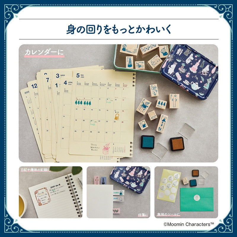 [LIMITED / RARE] Japanese Magazine with Moomin Characters Stamp and Ink with Tin Can Set (Copy)