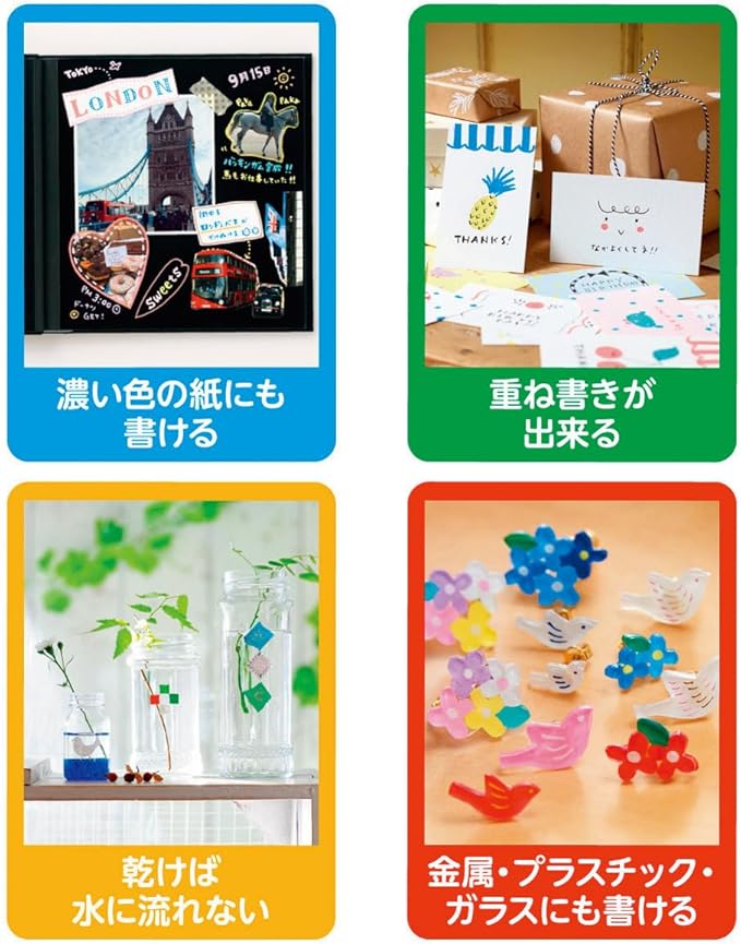 [Pre-order] Mitsubishi Posca / Water Color Marker Set