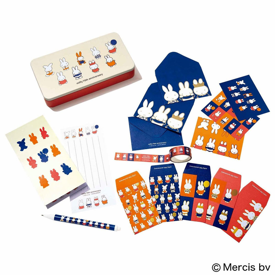 [Pre-Order] Japanese Magazine with Miffy Stationery Set and Tin Can