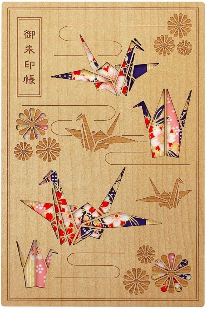 [Précommande] Livre de timbres CRU-CIAL Goshuin